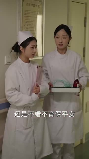 我的最后一任男朋友(77集) 我的最后一任男朋友(77集)短剧精选全集无广告