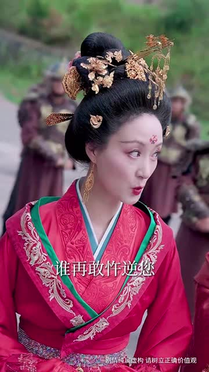 我在古代有系统(63集) 我在古代有系统(63集)短剧终章免费大放送