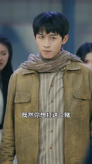 末日多子多福(79集) 末日多子多福(79集)短剧全季限免大放送