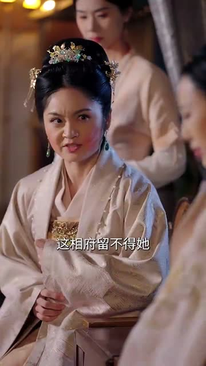 金枝(40集) 金枝(40集)短剧合集蓝光画质