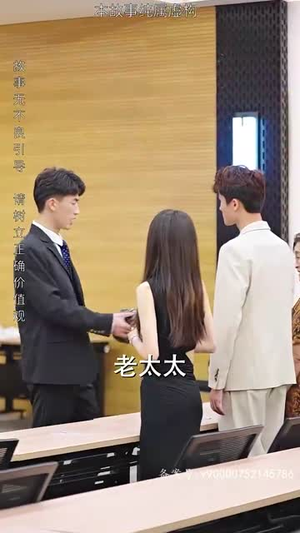 新版 隐龙(94集) 新版 隐龙(94集)短剧合集导演剪辑版
