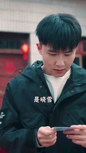 蛇年之绝地反击(37集) 蛇年之绝地反击(37集)短剧全剧终限免畅刷