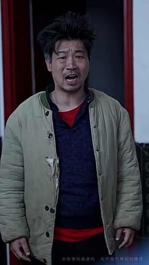 她乡(35集) 她乡(35集)短剧全剧终高清放送