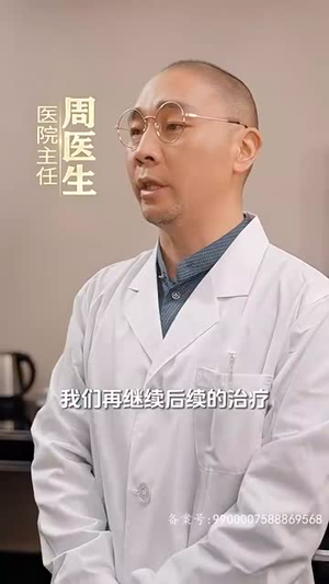 绝世龙尊(101集) 绝世龙尊(101集)短剧宝藏全集限免看