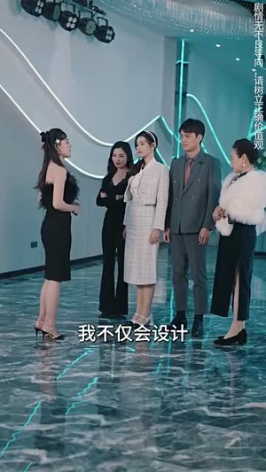 团宠千金,我被四个大佬哥哥宠上天(60集) 团宠千金,我被四个大佬哥哥宠上天(60集)短剧终章免费大放送