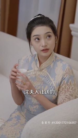 今夕长相夕(99集) 今夕长相夕(99集)短剧限免全集任你点