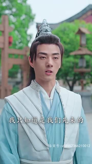 一剑开天(90集) 一剑开天(90集)短剧全集高清无码版