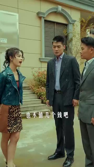 重生之山河图(85集) 重生之山河图(85集)短剧收官全集限免看