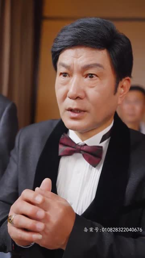 天道赊命人(77集) 天道赊命人(77集)短剧合集彩蛋完整版