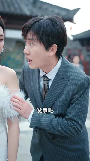我的房东是个高手(63集) 我的房东是个高手(63集)短剧大结局全集解锁