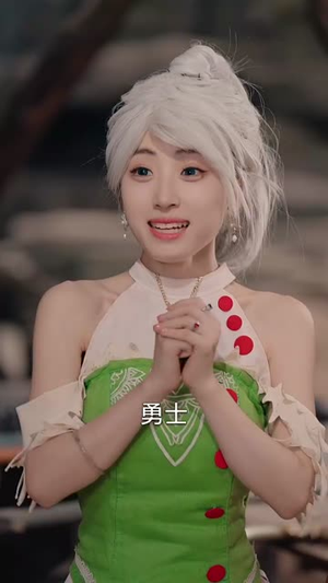 天选之子的我在地下城当救世主(76集) 天选之子的我在地下城当救世主(76集)短剧大结局超前点映