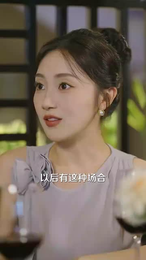 消失的我（60集）短剧高分全集在线刷