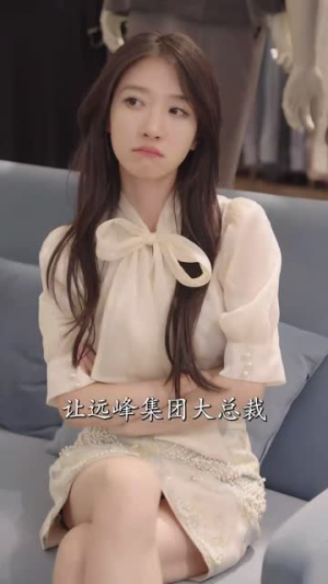 锦瑟俭心(81集) 锦瑟俭心(81集)短剧全集幕后花絮版