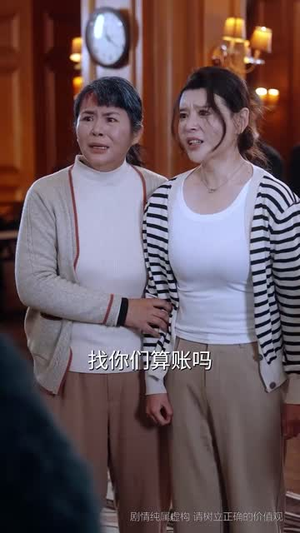 月光下的你(50集) 月光下的你(50集)短剧合集4K修复版