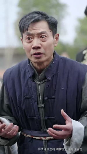 云画中的明珠（52集）短剧限免全集任你点