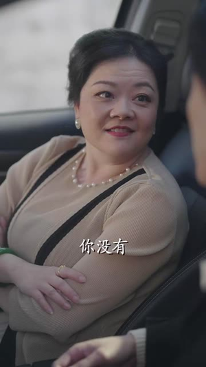 宝贝,你是妈妈救赎的光(79集) 宝贝,你是妈妈救赎的光(79集)短剧终篇全集限免看