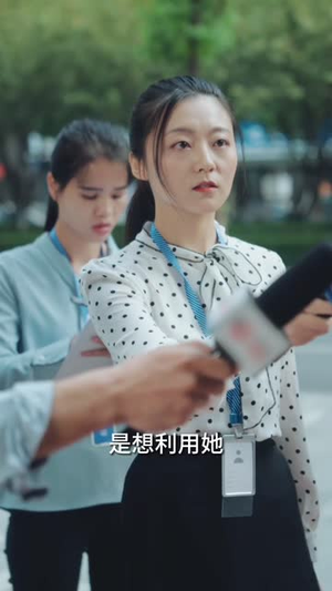 余生漫漫顾怀瑾(96集) 余生漫漫顾怀瑾(96集)短剧全季限免大放送