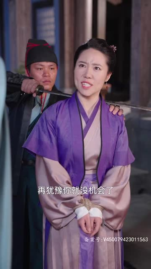 我媳妇又被女帝上身了(83集) 我媳妇又被女帝上身了(83集)短剧结局篇全集直通