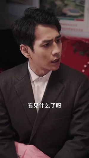八零喜事之我的老公两百斤(97集) 八零喜事之我的老公两百斤(97集)短剧合集彩蛋完整版
