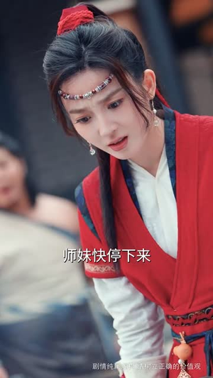 铸剑(73集) 铸剑(73集)短剧热映全集免费刷