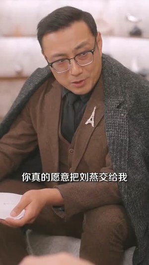 许你情深无恙(84集) 许你情深无恙(84集)短剧合集导演剪辑版