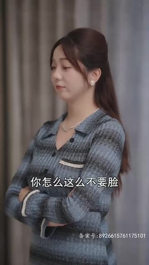 爱在夜半凌霜时(94集) 爱在夜半凌霜时(94集)短剧大结局连更全集