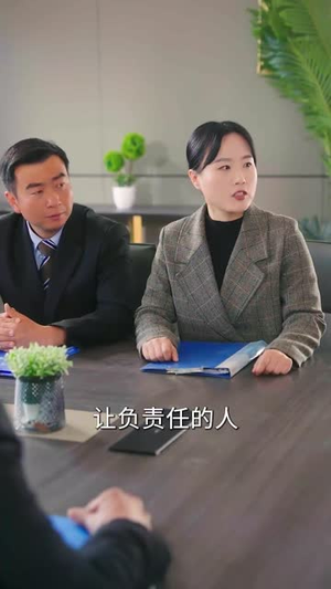 婚已成空(54集) 婚已成空(54集)短剧全集畅看无门槛