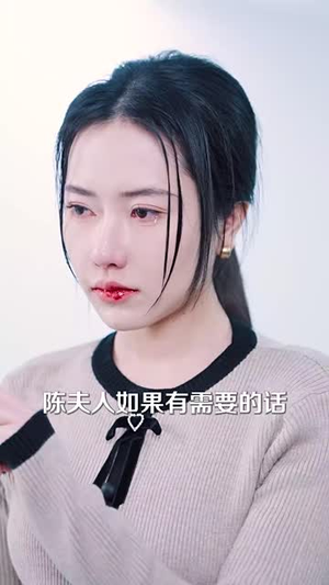 一念花开一念花落(59集) 一念花开一念花落(59集)短剧终极大结局合集