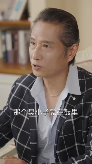 缠腰劫(79集) 缠腰劫(79集)短剧全季限免大放送