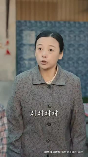 高考恢复,被尘封的录取书(29集) 高考恢复,被尘封的录取书(29集)短剧全剧终高清放送