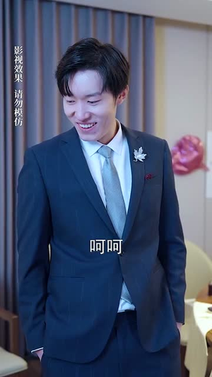 愿为你的世界举烽火(70集) 愿为你的世界举烽火(70集)短剧合集通宵追更版