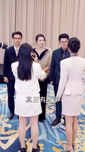 请清风送鼓声(61集) 请清风送鼓声(61集)短剧全集解锁零收费