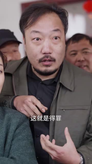 龙生龙,凤生凤(30集) 龙生龙,凤生凤(30集)短剧大结局连更全集