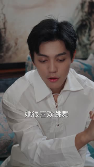 纵情(79集) 纵情(79集)短剧全集畅看无门槛