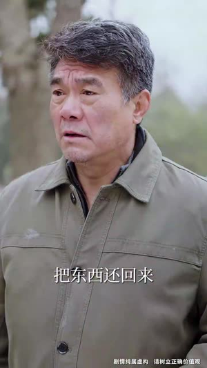 强子回乡(35集) 强子回乡(35集)短剧全集高清无码版