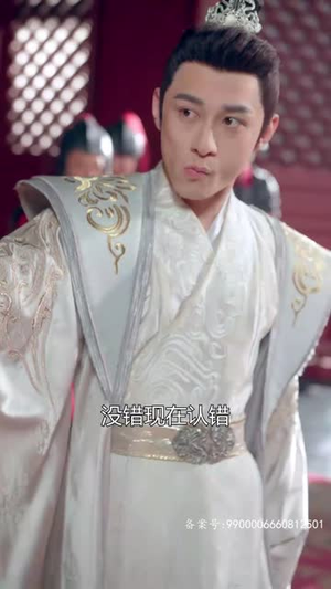 小无赖穿古代(82集) 小无赖穿古代(82集)短剧全剧终高清放送