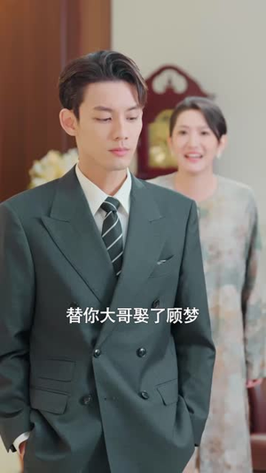 装乖(59集) 装乖(59集)短剧最终回限免畅看