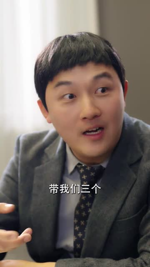 顶楼俱乐部(50集) 顶楼俱乐部(50集)短剧宝藏全集限免看