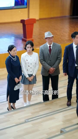 他似晚风入梦(100集) 他似晚风入梦(100集)短剧热映全集免费刷