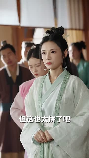 神医娘亲:父王今日认错了么(101集) 神医娘亲:父王今日认错了么(101集)短剧大结局全集特惠