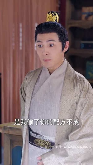 报告王爷王妃她又开挂了(98集) 报告王爷王妃她又开挂了(98集)短剧完结篇全集连播