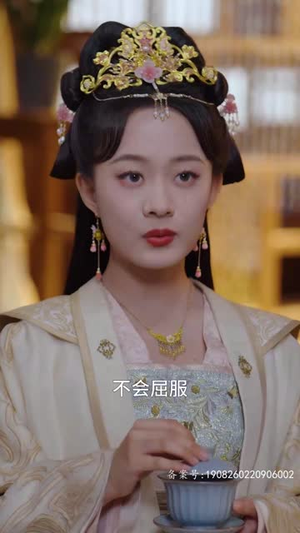 凤掌九天(100集) 凤掌九天(100集)短剧合集彩蛋完整版