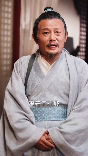 小小医妃不好惹(59集) 小小医妃不好惹(59集)短剧合集彩蛋完整版