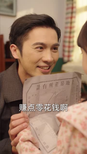 八零年我偷听女儿心声改命(61集) 八零年我偷听女儿心声改命(61集)短剧合集通宵追更版