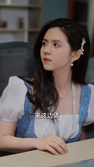 先婚后爱(82集) 先婚后爱(82集)短剧全集秒播无卡顿