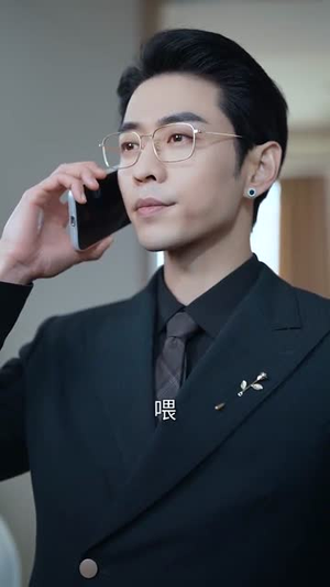 限时深情(55集) 限时深情(55集)短剧热映全集免费刷