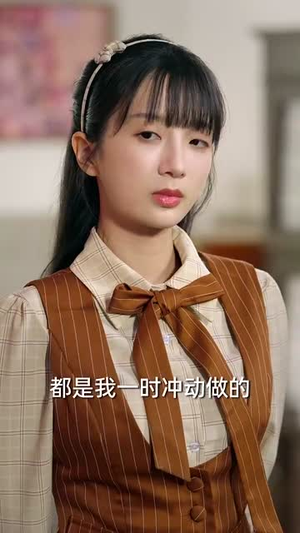 七零小孕妻,被全家团宠(84集) 七零小孕妻,被全家团宠(84集)短剧全集秒播无卡顿