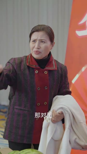 村民赶走我后,瓜烂了请别哭(56集) 村民赶走我后,瓜烂了请别哭(56集)短剧全季限免大放送