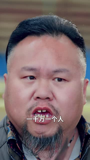 虎妈龙子(47集) 虎妈龙子(47集)短剧大结局限免特辑