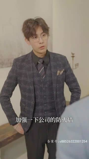 余生皆是你(94集) 余生皆是你(94集)短剧全季限免大放送